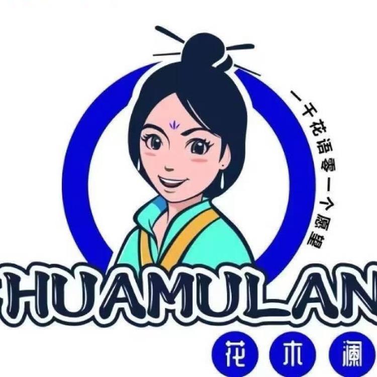 花木澜花卉小店