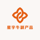 宇航牛副产品