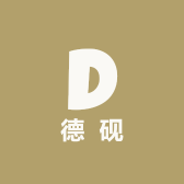 德砚