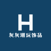 灰灰潮玩饰品