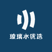 玻璃水优选