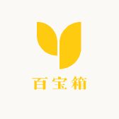 百宝箱居家日用