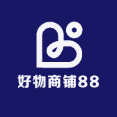 好物商铺88