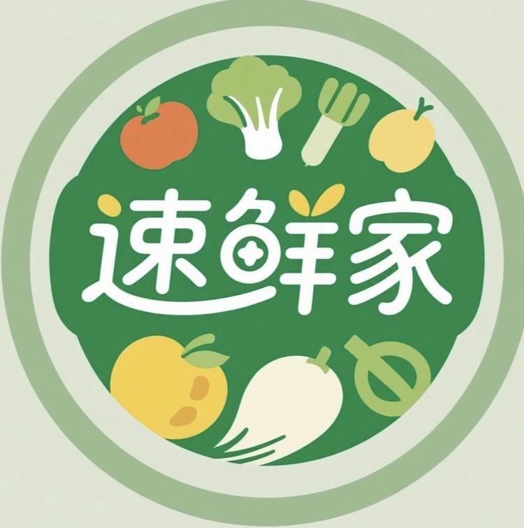 速鲜家航翔水果庄园