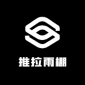 西安电动推拉雨棚厂家