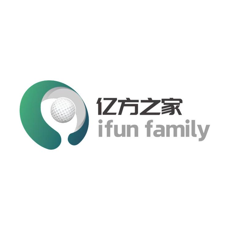 亿方体育文化产业园
