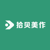 拾贝美作