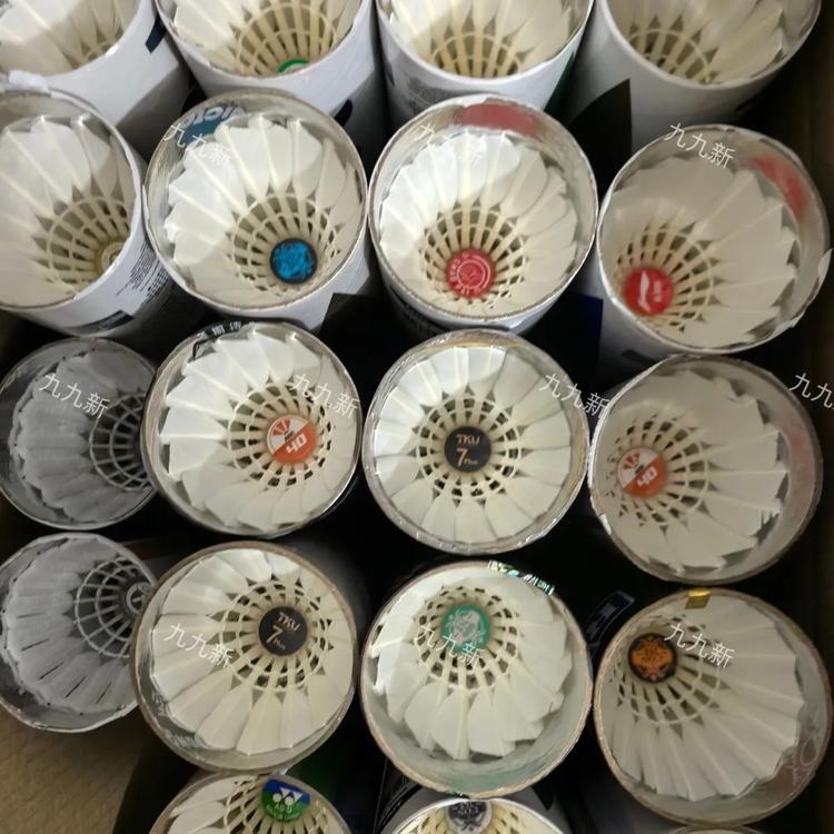 精品九成新羽毛球