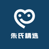 朱氏精选