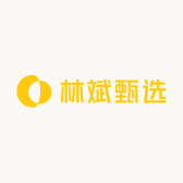林斌甄选