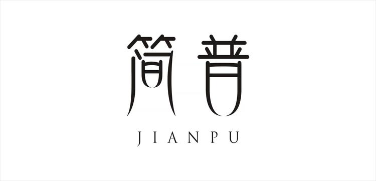 广东犇腾家具有限公司