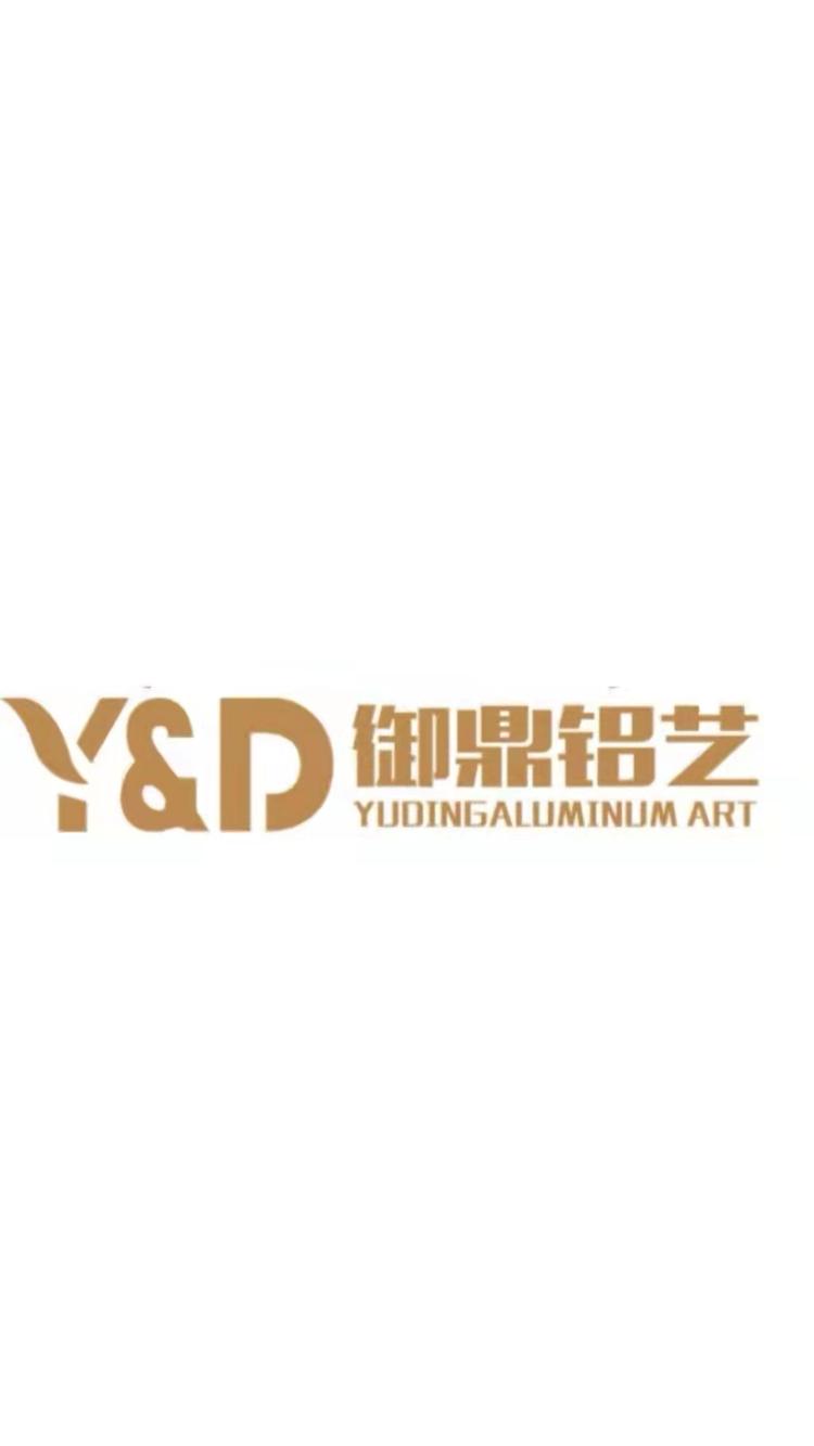 沈阳御鼎门窗有限公司的小店