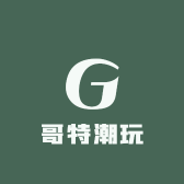 哥特潮玩