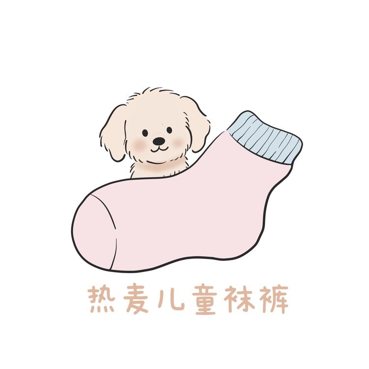 热麦儿童袜裤