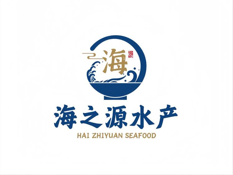 海之源水产店