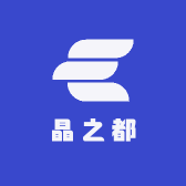 晶之都