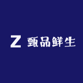 甄品鲜生