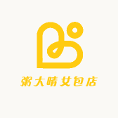 粥大晴小众女包