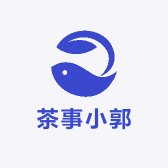 茶事小郭