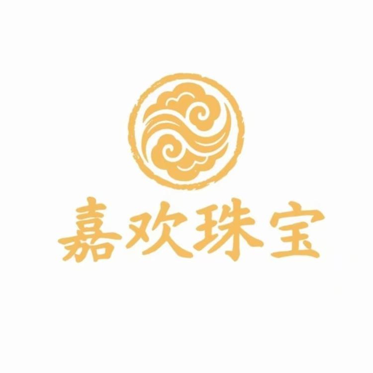 嘉欢珠宝