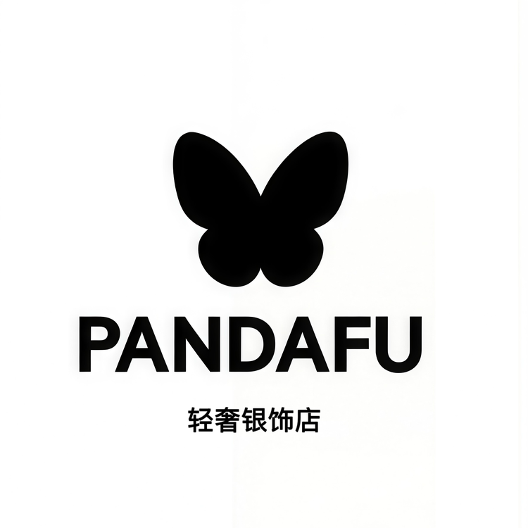 PANDAFU 轻奢银饰店