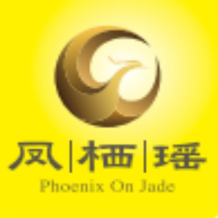 凤栖瑶鲜蛋牧场