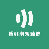 博群潮玩臻选