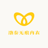 渤泰无痕内衣