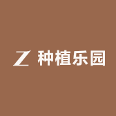 宇涛园艺