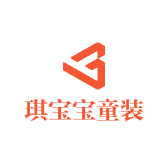 琪宝宝童装工厂