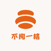 不拘一格的包包