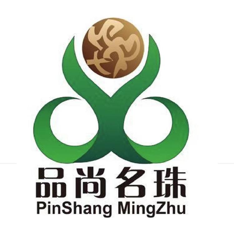 品尚名珠农产品