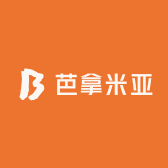 芭拿米亚汉中烘焙食品有限公司