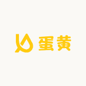 蛋黄的diy小铺
