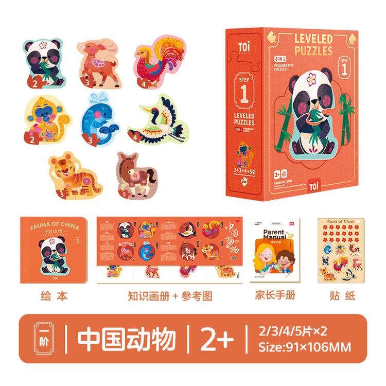 银宇企业店