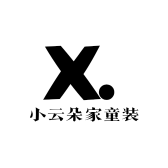 小云朵家童装