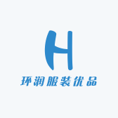 环润服装优品