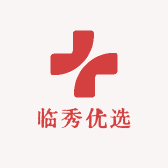 临秀优选