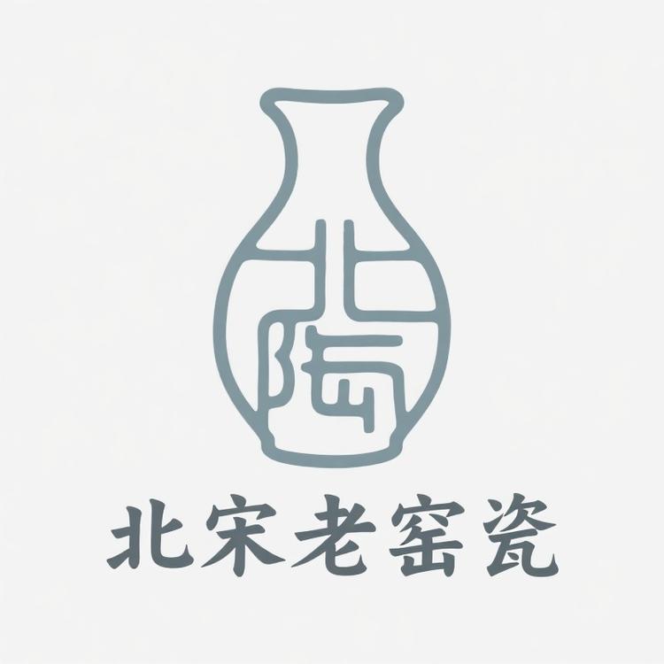 北宋老窑瓷