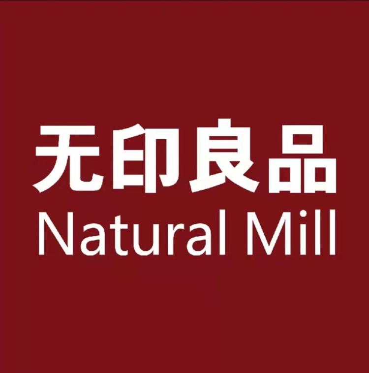 无印良品纺织家居用品专卖店