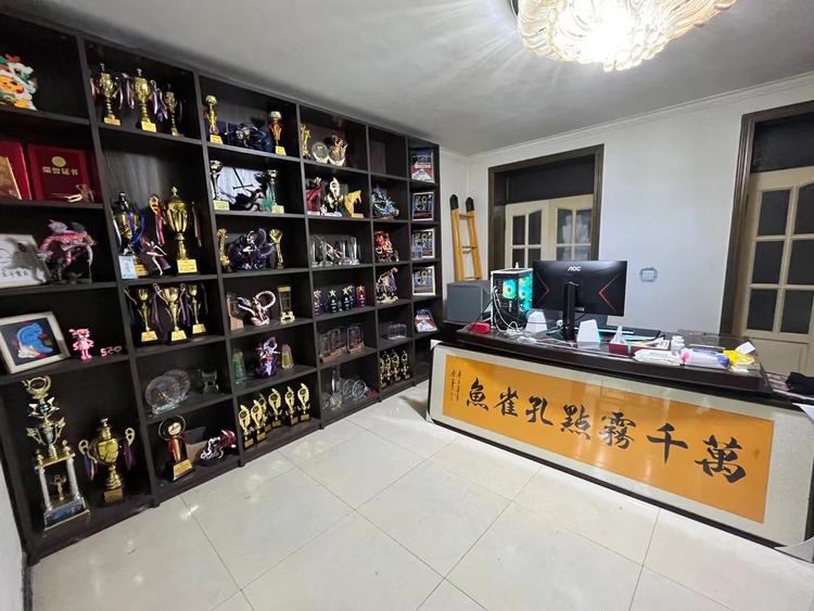 雾点水族精品店