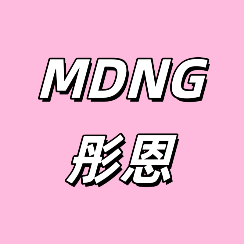 MDNG彤恩女鞋专卖店