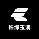 珠缘玉润