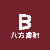 八方睿驰