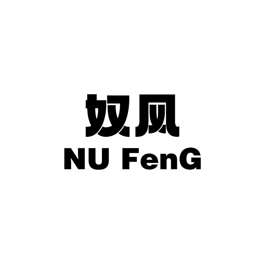 奴风自行车旗舰店的店铺头像