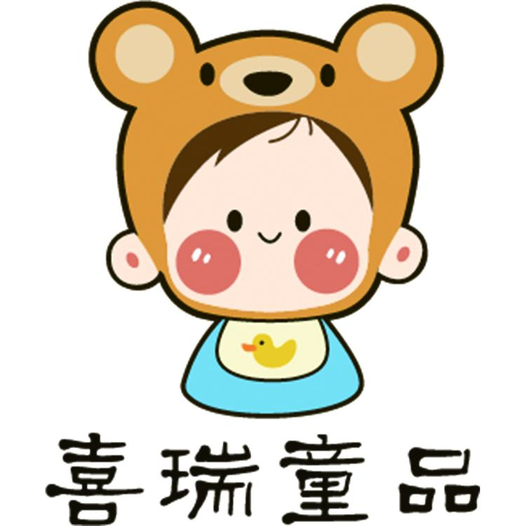 喜瑞优选童品