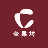 金栗坊
