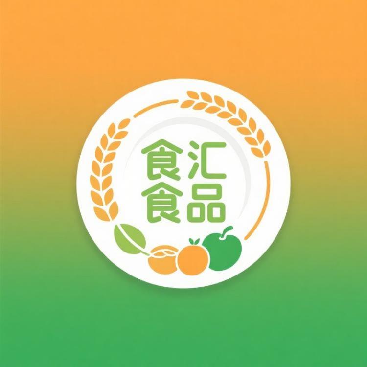 青海食汇食品小店