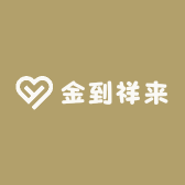 金到祥来食品企业店
