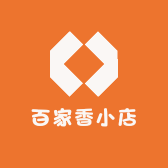 百家香小店